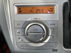 ڥȥ۰٤ߤβ٤ꤹСβ٤Τ̤䲹٤ưĴ뤤ĴĤȲ٤⥹å򤹤ɬפϤޤ󡣲Ŭʼ֤ˤɬܤεǽǤ͢ 6