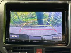 �ڥХå���������ֻ��˸������ꥢ�륿��������ǳ�ǧ�Ǥ��ޤ����緿���Ȼ��ߤ�Ω����־�Ǥ���ֻ��䡢��֤ΥХå��������������ž������˴ؤ�餺������ɬ�ܤȤʤä������ΤҤȤĤǤ��� 5