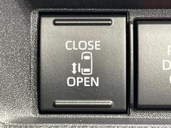 �ڥѥ���饤�ɥɥ��ۥ��ޡ��ȥ����䱿ž�ʤΥ����å��ǥ��饤�ɥɥ��γ��Ĥ���ǽ����ư�������Ϥ�����ƥɥ��򳫤���ɬ�פ�̵���������������ͤǤ⡢�Ť���ʪ����äƤ������饯�˳����Ĥ�Ǥ��ޤ��� 6