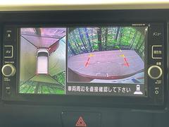 �ڥ��饦��ɥӥ塼��˥��������ѤΥ����ˤ�ꡢ�夫�鸫���������褦�ʻ����ǣ������٥���ޤμ��Ϥ��ǧ���뤳�Ȥ��Ǥ��ޤ��������ʬ���ǧ���䤹�����������Ǥ��ڤ��֤�����֤⥹�ࡼ���˹Ԥ��ޤ��� 5