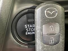 �ڥ��ɥХ󥹥ȥ����ۥ��Х��ݥ��åȤ����줿�ޤޤǤ�ɥ��λܾ����������ǽ�ʥ��ޡ��ȥ��������������󥸥�Υ��󡦥��ջ��⥫������Ф�ɬ�פ�̵������ȤäƤ������Ǥ��� 7