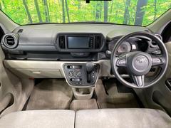 ���롼�����߸˿��󣳣����������桪������η���Ź����᡼�������ּ���鷺���Ҳ�����Τǡ����ʤ��˥ԥå���Τ��֤����Ĥ���Ϥ��Ǥ����ޤ��Ϥ��䤤��碌�������� 2