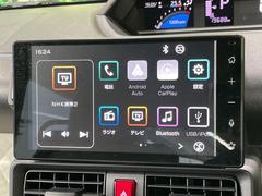 �ڥǥ����ץ쥤�����ǥ����ۤ�������Υ��ޡ��ȥե���Ȥ�Ϣ�Ȥǡ��ʥӤ䲻�ں����ʤɳƼ異�ץ����Ѳ�ǽ�����ޥۤ˶ᤤ���ФǤ��Ȥ����������ޤ��� 4