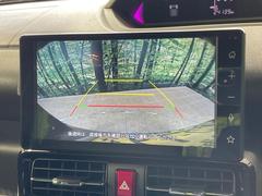 �ڥХå���������ֻ��˸������ꥢ�륿��������ǳ�ǧ�Ǥ��ޤ����緿���Ȼ��ߤ�Ω����־�Ǥ���ֻ��䡢��֤ΥХå��������������ž������˴ؤ�餺������ɬ�ܤȤʤä������ΤҤȤĤǤ��� 7