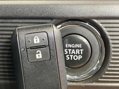 �ڥ����쥹�������ȥ����ƥ�ۥ��Х��ݥ��åȤ����줿�ޤޤǤ�ɥ��λܾ����������ǽ�ʥ��ޡ��ȥ��������������󥸥�Υ��󡦥��ջ��⥫������Ф�ɬ�פ�̵������ȤäƤ������Ǥ��� 7