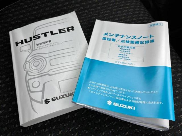 ハスラー ４ＷＤハイブリッドＧ　保証書／セーフティサポート（スズキ）／シートヒーター　前席／車線逸脱防止支援システム／ＥＢＤ付ＡＢＳ／横滑り防止装置／アイドリングストップ／禁煙車／エアバッグ　運転席／エアバッグ　助手席　４ＷＤ（30枚目）