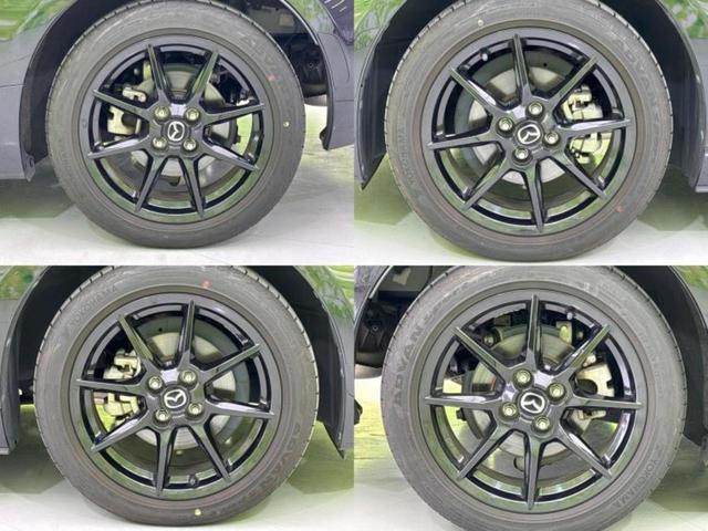 ロードスター Ｓスペシャルパッケージ　保証書／ディスプレイオーディオ／ヘッドランプ　ＨＩＤ／ＥＴＣ／ＥＢＤ付ＡＢＳ／横滑り防止装置／フルセグＴＶ／エアバッグ　運転席／エアバッグ　助手席／エアバッグ　サイド　ワンオーナー　ＨＩＤヘッドライト（46枚目）