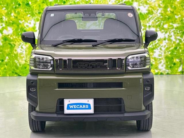 ������̂��Ԃ͂������ł��傤���H�����ł��C�ɂȂ��Ă��������܂����琥�񂨖₢���킹���������I����ɂ��Ԃ̏ڍׂ������肢�����܂��I