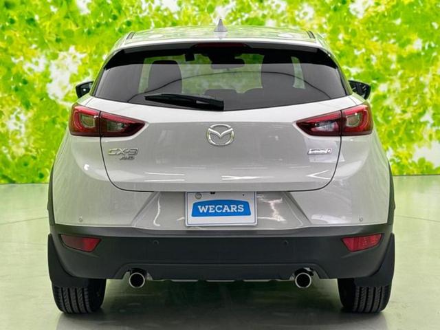 ���Y�Ԃ���A���Ԃ܂ő��l�Ȃ��q�l�̃j�[�Y�̂������ł���悤�ɁA�S���K�͂ŖL�x�ȍ݌ɓW�J�I�Ԃ̂��ƂȂ�v�d�b�`�q�r�ցI