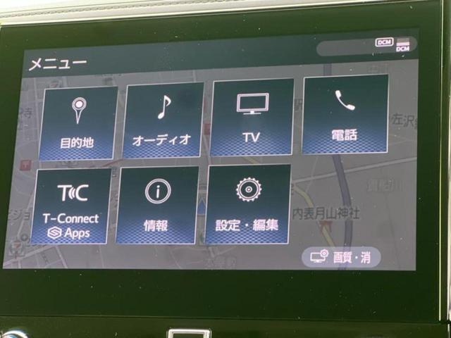 ヴェルファイア ４ＷＤ　Ｚ　Ｇエディション　新品タイヤ／ＪＢＬ／保証書／純正　１０インチ　ＳＤナビ／両側電動スライドドア／シート　合皮／電動バックドア／ヘッドランプ　ＬＥＤ／ＥＴＣ／ＥＢＤ付ＡＢＳ／横滑り防止装置／アイドリングストップ　４ＷＤ（9枚目）