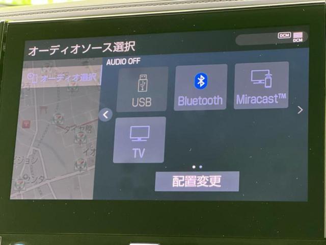 ヴェルファイア ４ＷＤ　Ｚ　Ｇエディション　新品タイヤ／ＪＢＬ／保証書／純正　１０インチ　ＳＤナビ／両側電動スライドドア／シート　合皮／電動バックドア／ヘッドランプ　ＬＥＤ／ＥＴＣ／ＥＢＤ付ＡＢＳ／横滑り防止装置／アイドリングストップ　４ＷＤ（11枚目）