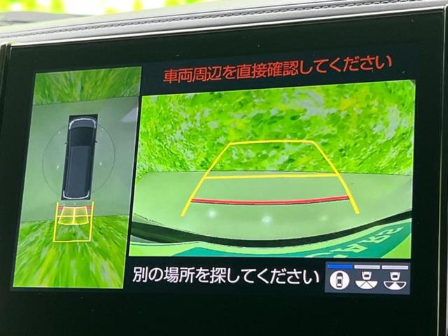 ヴェルファイア ４ＷＤ　Ｚ　Ｇエディション　新品タイヤ／ＪＢＬ／保証書／純正　１０インチ　ＳＤナビ／両側電動スライドドア／シート　合皮／電動バックドア／ヘッドランプ　ＬＥＤ／ＥＴＣ／ＥＢＤ付ＡＢＳ／横滑り防止装置／アイドリングストップ　４ＷＤ（12枚目）