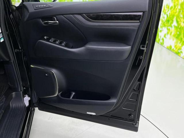 ヴェルファイア ４ＷＤ　Ｚ　Ｇエディション　新品タイヤ／ＪＢＬ／保証書／純正　１０インチ　ＳＤナビ／両側電動スライドドア／シート　合皮／電動バックドア／ヘッドランプ　ＬＥＤ／ＥＴＣ／ＥＢＤ付ＡＢＳ／横滑り防止装置／アイドリングストップ　４ＷＤ（22枚目）