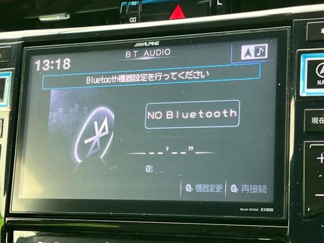 ハリアー エレガンス　保証書／社外　９インチ　ＳＤナビ／シート　ハーフレザー／ヘッドランプ　ＬＥＤ／ＥＴＣ／ＥＢＤ付ＡＢＳ／横滑り防止装置／アイドリングストップ／フルセグＴＶ／エアバッグ　運転席／エアバッグ　助手席　記録簿（11枚目）