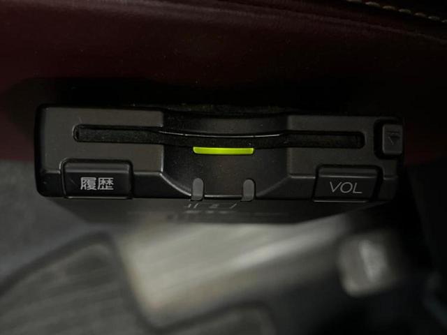ハリアー エレガンス　保証書／社外　９インチ　ＳＤナビ／シート　ハーフレザー／ヘッドランプ　ＬＥＤ／ＥＴＣ／ＥＢＤ付ＡＢＳ／横滑り防止装置／アイドリングストップ／フルセグＴＶ／エアバッグ　運転席／エアバッグ　助手席　記録簿（26枚目）
