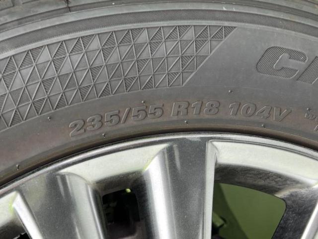 ハリアー エレガンス　保証書／社外　９インチ　ＳＤナビ／シート　ハーフレザー／ヘッドランプ　ＬＥＤ／ＥＴＣ／ＥＢＤ付ＡＢＳ／横滑り防止装置／アイドリングストップ／フルセグＴＶ／エアバッグ　運転席／エアバッグ　助手席　記録簿（45枚目）