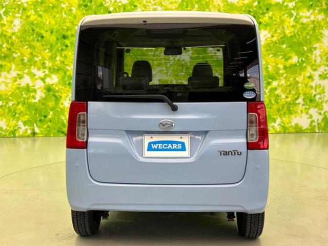 タント ＸホワイトアクセントＳＡ３　新品タイヤ／保証書／社外　ＳＤナビ／衝突安全装置／電動スライドドア／シートヒーター　運転席／車線逸脱防止支援システム／ＥＴＣ／ＥＢＤ付ＡＢＳ／横滑り防止装置／アイドリングストップ／フルセグＴＶ　記録簿（45枚目）