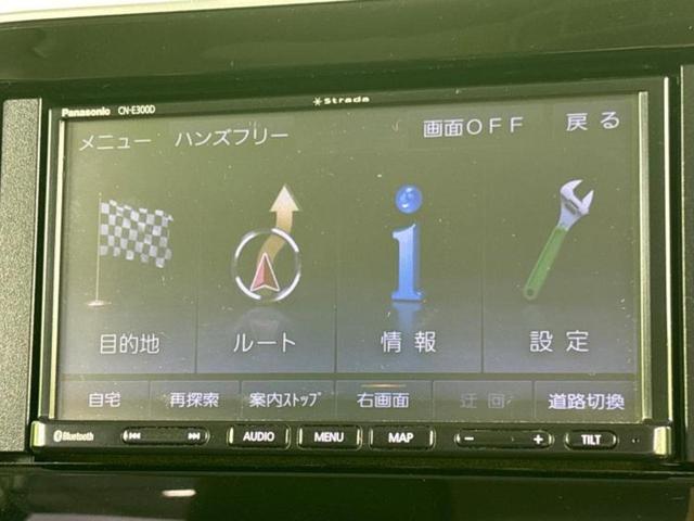 スペーシアカスタム ４ＷＤハイブリッドＸＳ　保証書／社外　ＳＤナビ／両側電動スライドドア／シートヒーター　前席／シート　ハーフレザー／ヘッドランプ　ＬＥＤ／ＥＴＣ／ＡＢＳ／横滑り防止装置／アイドリングストップ／ワンセグＴＶ　ＬＥＤヘッドランプ（9枚目）