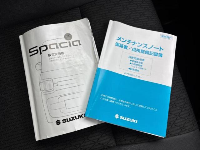 スペーシアカスタム ４ＷＤハイブリッドＸＳ　保証書／社外　ＳＤナビ／両側電動スライドドア／シートヒーター　前席／シート　ハーフレザー／ヘッドランプ　ＬＥＤ／ＥＴＣ／ＡＢＳ／横滑り防止装置／アイドリングストップ／ワンセグＴＶ　ＬＥＤヘッドランプ（36枚目）