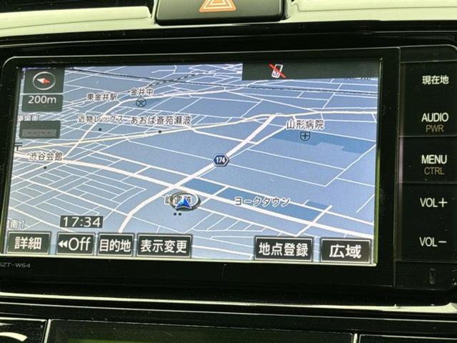カローラフィールダー ハイブリッドＧダブルバイビー　新品タイヤ／保証書／純正　ＳＤナビ／衝突安全装置／車線逸脱防止支援システム／シート　ハーフレザー／ヘッドランプ　ＬＥＤ／ＥＢＤ付ＡＢＳ／横滑り防止装置／アイドリングストップ／フルセグＴＶ　記録簿（10枚目）