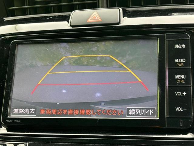 カローラフィールダー ハイブリッドＧダブルバイビー　新品タイヤ／保証書／純正　ＳＤナビ／衝突安全装置／車線逸脱防止支援システム／シート　ハーフレザー／ヘッドランプ　ＬＥＤ／ＥＢＤ付ＡＢＳ／横滑り防止装置／アイドリングストップ／フルセグＴＶ　記録簿（12枚目）