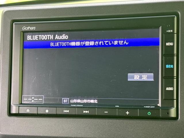 N-BOXカスタム 4WD G・Lターボホンダセンシング 新品タイヤ/保証書/純正 SDナビ/衝突安全装置/両側電動スライドドア/シートヒーター/車線逸脱防止支援システム/シート ハーフレザー/ヘッドランプ LED/Bluetooth接続/ETC 4WD(11枚目)