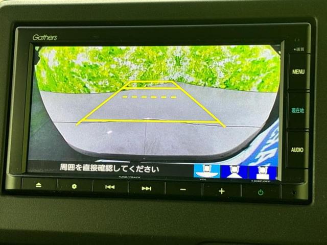 N-BOXカスタム 4WD G・Lターボホンダセンシング 新品タイヤ/保証書/純正 SDナビ/衝突安全装置/両側電動スライドドア/シートヒーター/車線逸脱防止支援システム/シート ハーフレザー/ヘッドランプ LED/Bluetooth接続/ETC 4WD(12枚目)