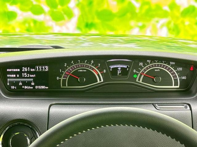 N-BOXカスタム 4WD G・Lターボホンダセンシング 新品タイヤ/保証書/純正 SDナビ/衝突安全装置/両側電動スライドドア/シートヒーター/車線逸脱防止支援システム/シート ハーフレザー/ヘッドランプ LED/Bluetooth接続/ETC 4WD(14枚目)
