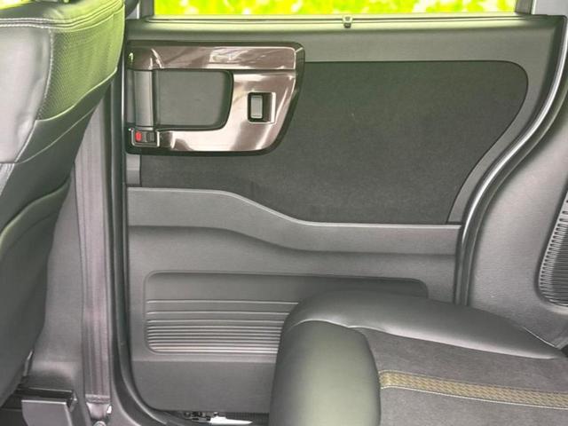 N-BOXカスタム 4WD G・Lターボホンダセンシング 新品タイヤ/保証書/純正 SDナビ/衝突安全装置/両側電動スライドドア/シートヒーター/車線逸脱防止支援システム/シート ハーフレザー/ヘッドランプ LED/Bluetooth接続/ETC 4WD(22枚目)