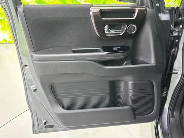 N-BOXカスタム 4WD G・Lターボホンダセンシング 新品タイヤ/保証書/純正 SDナビ/衝突安全装置/両側電動スライドドア/シートヒーター/車線逸脱防止支援システム/シート ハーフレザー/ヘッドランプ LED/Bluetooth接続/ETC 4WD(23枚目)