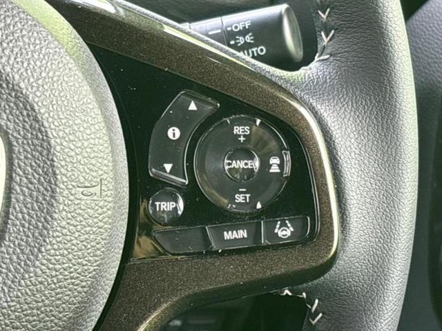 N-BOXカスタム 4WD G・Lターボホンダセンシング 新品タイヤ/保証書/純正 SDナビ/衝突安全装置/両側電動スライドドア/シートヒーター/車線逸脱防止支援システム/シート ハーフレザー/ヘッドランプ LED/Bluetooth接続/ETC 4WD(28枚目)