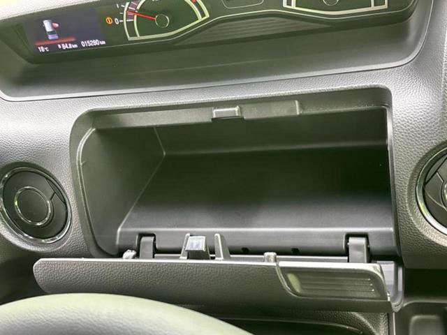 N-BOXカスタム 4WD G・Lターボホンダセンシング 新品タイヤ/保証書/純正 SDナビ/衝突安全装置/両側電動スライドドア/シートヒーター/車線逸脱防止支援システム/シート ハーフレザー/ヘッドランプ LED/Bluetooth接続/ETC 4WD(43枚目)