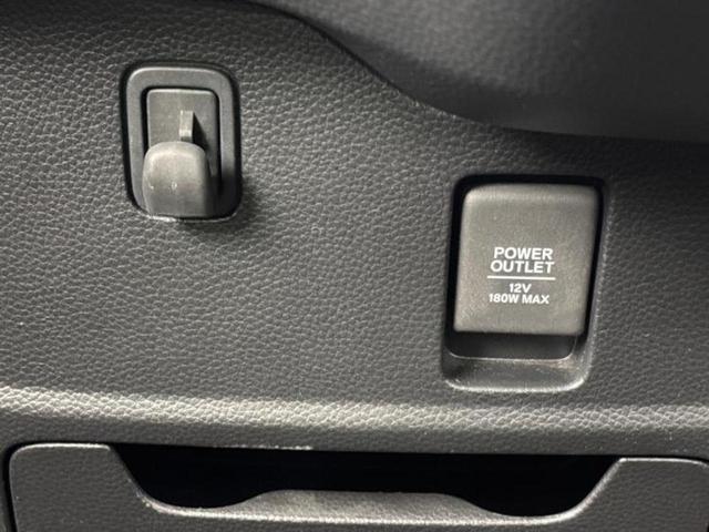 N-BOXカスタム 4WD G・Lターボホンダセンシング 新品タイヤ/保証書/純正 SDナビ/衝突安全装置/両側電動スライドドア/シートヒーター/車線逸脱防止支援システム/シート ハーフレザー/ヘッドランプ LED/Bluetooth接続/ETC 4WD(45枚目)