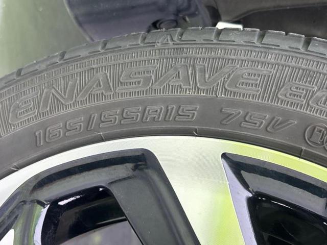 Ｎ－ＢＯＸカスタム ４ＷＤ　Ｇ・Ｌターボホンダセンシング　新品タイヤ／保証書／純正　ＳＤナビ／衝突安全装置／両側電動スライドドア／シートヒーター／車線逸脱防止支援システム／シート　ハーフレザー／ヘッドランプ　ＬＥＤ／Ｂｌｕｅｔｏｏｔｈ接続／ＥＴＣ　４ＷＤ（51枚目）