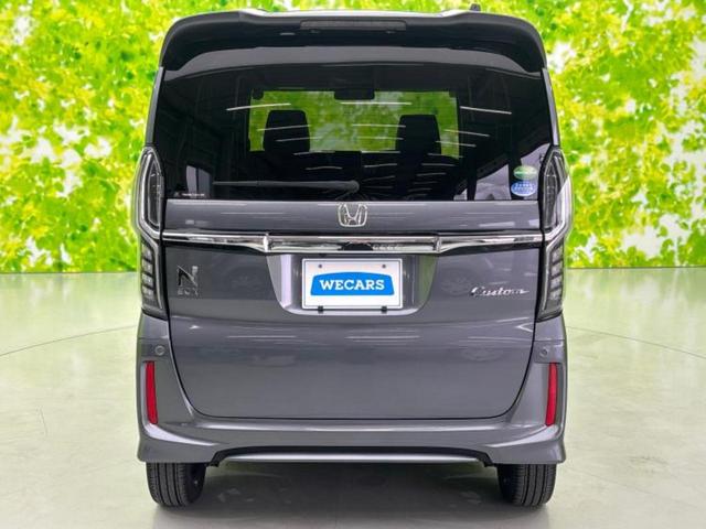 N-BOXカスタム 4WD G・Lターボホンダセンシング 新品タイヤ/保証書/純正 SDナビ/衝突安全装置/両側電動スライドドア/シートヒーター/車線逸脱防止支援システム/シート ハーフレザー/ヘッドランプ LED/Bluetooth接続/ETC 4WD(51枚目)