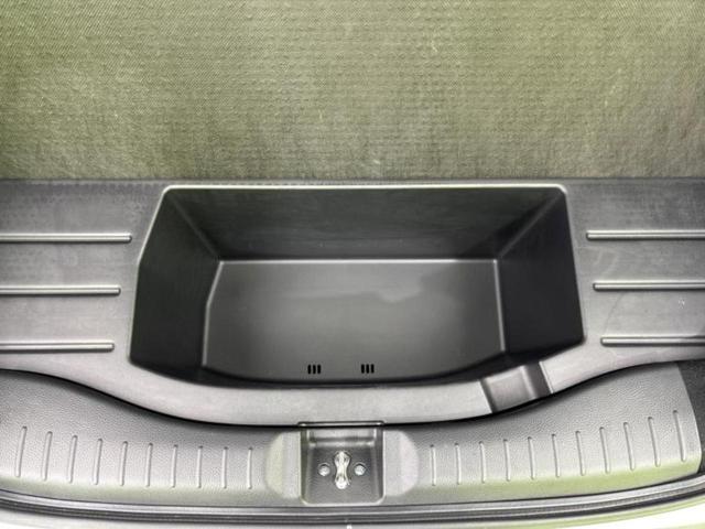 フィット 4WD eHEVベーシック 新品タイヤ/衝突安全装置/車線逸脱防止支援システム/ヘッドランプ LED/EBD付ABS/横滑り防止装置/アイドリングストップ/クルーズコントロール/エアバッグ 運転席/エアバッグ 助手席 4WD(20枚目)
