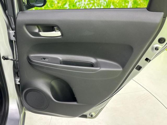 フィット 4WD eHEVベーシック 新品タイヤ/衝突安全装置/車線逸脱防止支援システム/ヘッドランプ LED/EBD付ABS/横滑り防止装置/アイドリングストップ/クルーズコントロール/エアバッグ 運転席/エアバッグ 助手席 4WD(22枚目)