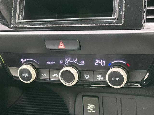 フィット 4WD eHEVベーシック 新品タイヤ/衝突安全装置/車線逸脱防止支援システム/ヘッドランプ LED/EBD付ABS/横滑り防止装置/アイドリングストップ/クルーズコントロール/エアバッグ 運転席/エアバッグ 助手席 4WD(29枚目)