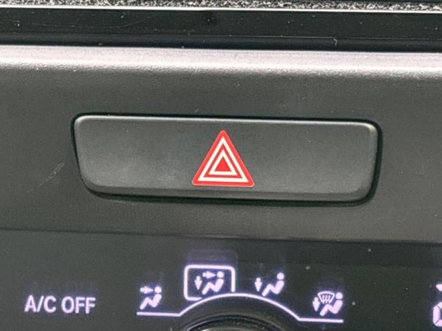 フィット 4WD eHEVベーシック 新品タイヤ/衝突安全装置/車線逸脱防止支援システム/ヘッドランプ LED/EBD付ABS/横滑り防止装置/アイドリングストップ/クルーズコントロール/エアバッグ 運転席/エアバッグ 助手席 4WD(31枚目)
