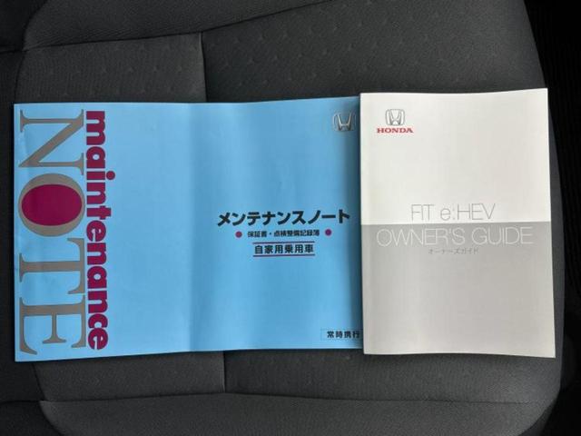 フィット 4WD eHEVベーシック 新品タイヤ/衝突安全装置/車線逸脱防止支援システム/ヘッドランプ LED/EBD付ABS/横滑り防止装置/アイドリングストップ/クルーズコントロール/エアバッグ 運転席/エアバッグ 助手席 4WD(37枚目)