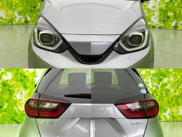 フィット 4WD eHEVベーシック 新品タイヤ/衝突安全装置/車線逸脱防止支援システム/ヘッドランプ LED/EBD付ABS/横滑り防止装置/アイドリングストップ/クルーズコントロール/エアバッグ 運転席/エアバッグ 助手席 4WD(53枚目)