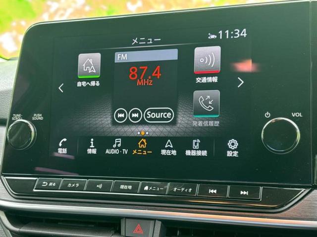 ノート オーテック　新品タイヤ／保証書／純正　１０インチ　ＳＤナビ／インテリジェントルームミラー／衝突安全装置／アラウンドビューモニター／車線逸脱防止支援システム／シート　ハーフレザー／ヘッドランプ　ＬＥＤ／ＥＴＣ（9枚目）