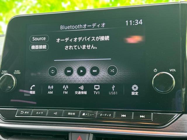 ノート オーテック　新品タイヤ／保証書／純正　１０インチ　ＳＤナビ／インテリジェントルームミラー／衝突安全装置／アラウンドビューモニター／車線逸脱防止支援システム／シート　ハーフレザー／ヘッドランプ　ＬＥＤ／ＥＴＣ（11枚目）