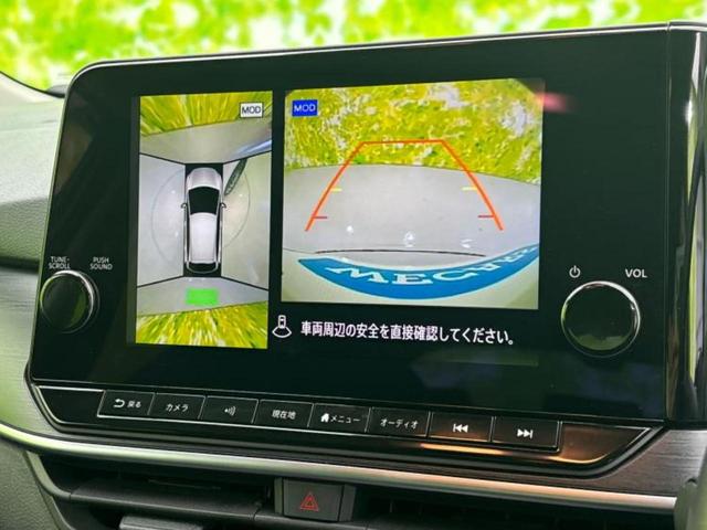 ノート オーテック　新品タイヤ／保証書／純正　１０インチ　ＳＤナビ／インテリジェントルームミラー／衝突安全装置／アラウンドビューモニター／車線逸脱防止支援システム／シート　ハーフレザー／ヘッドランプ　ＬＥＤ／ＥＴＣ（12枚目）