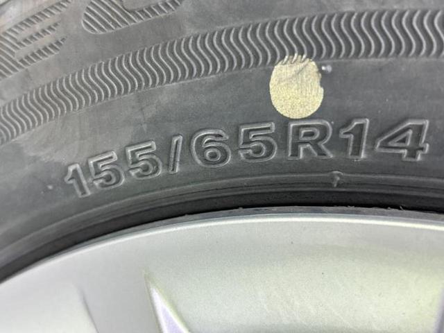 ムーヴキャンバス ストライプスＧ　新品タイヤ／保証書／ディスプレイオーディオ９インチ／衝突安全装置／両側電動スライドドア／シートヒーター／車線逸脱防止支援システム／ヘッドランプ　ＬＥＤ／Ｂｌｕｅｔｏｏｔｈ接続／ＥＴＣ　バックカメラ（51枚目）