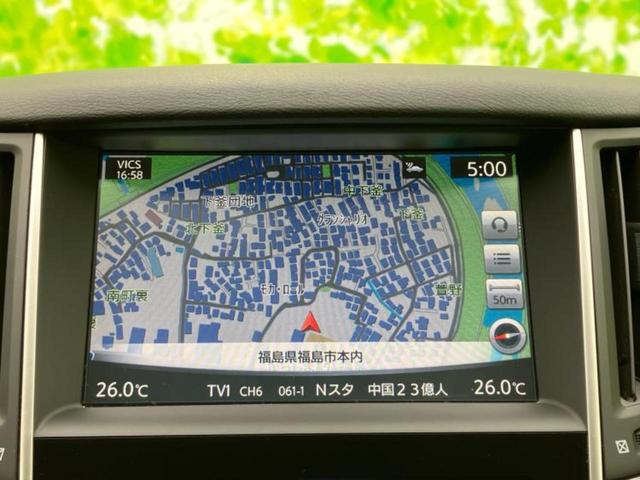 スカイライン 200GT-tタイプP 保証書/純正 HDDナビ/衝突安全装置/シートヒーター 前席/車線逸脱防止支援システム/ヘッドランプ HID/Bluetooth接続/ETC/EBD付ABS/横滑り防止装置/アイドリングストップ(9枚目)