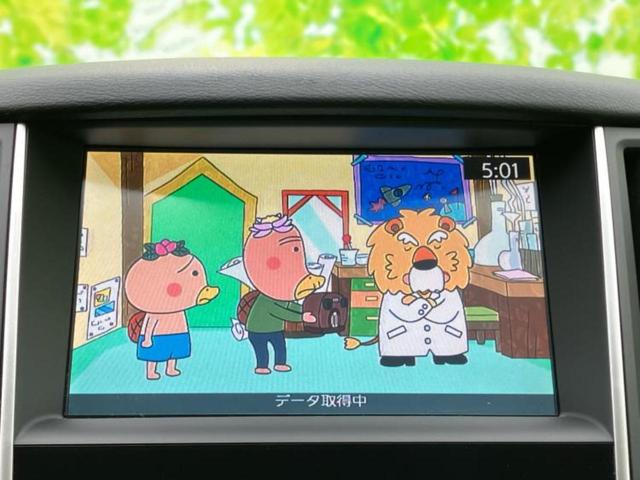 スカイライン 200GT-tタイプP 保証書/純正 HDDナビ/衝突安全装置/シートヒーター 前席/車線逸脱防止支援システム/ヘッドランプ HID/Bluetooth接続/ETC/EBD付ABS/横滑り防止装置/アイドリングストップ(10枚目)