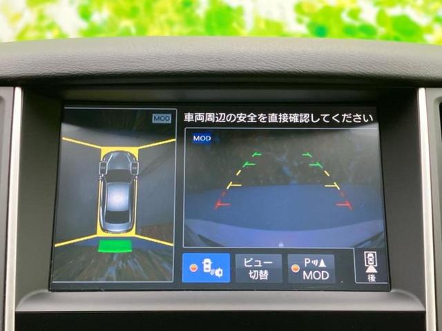 スカイライン 200GT-tタイプP 保証書/純正 HDDナビ/衝突安全装置/シートヒーター 前席/車線逸脱防止支援システム/ヘッドランプ HID/Bluetooth接続/ETC/EBD付ABS/横滑り防止装置/アイドリングストップ(11枚目)