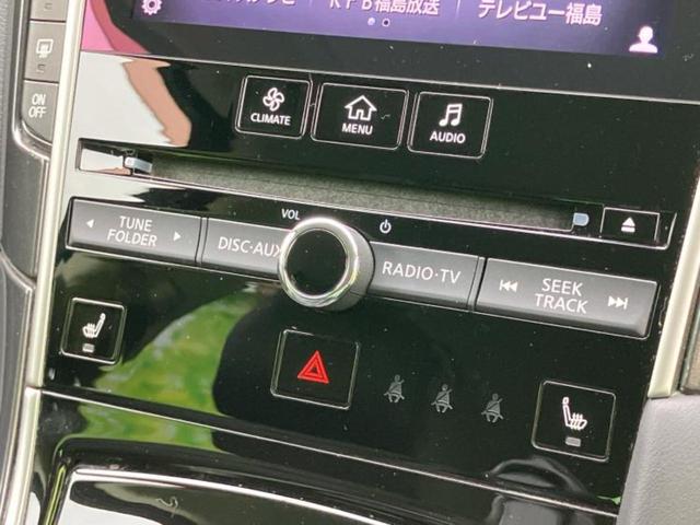 スカイライン 200GT-tタイプP 保証書/純正 HDDナビ/衝突安全装置/シートヒーター 前席/車線逸脱防止支援システム/ヘッドランプ HID/Bluetooth接続/ETC/EBD付ABS/横滑り防止装置/アイドリングストップ(13枚目)