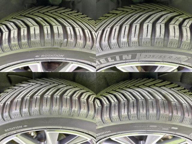 ＣＸ－５ ４ＷＤ　ＸＤプロアクティブ　保証書／純正　ＳＤナビ／衝突安全装置／車線逸脱防止支援システム／ドライブレコーダー　社外／ヘッドランプ　ＬＥＤ／ＥＴＣ／ＥＢＤ付ＡＢＳ／横滑り防止装置／アイドリングストップ／クルーズコントロール（50枚目）